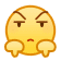 表情[bishi]-光年游戏
