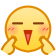 表情[wozuimei]-光年游戏