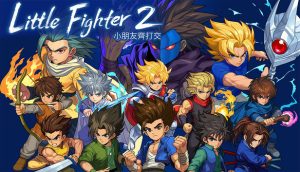 小斗士2 Little Fighter 2 Remastered for Mac v2.16 中文原生版-光年游戏