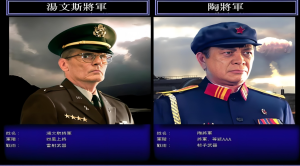 《命令与征服之将军》绿色硬盘版-光年游戏