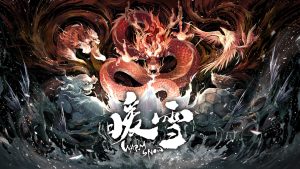 暖雪 Warm Snow for Mac v20231205+DLC2终业 中文移植版-光年游戏