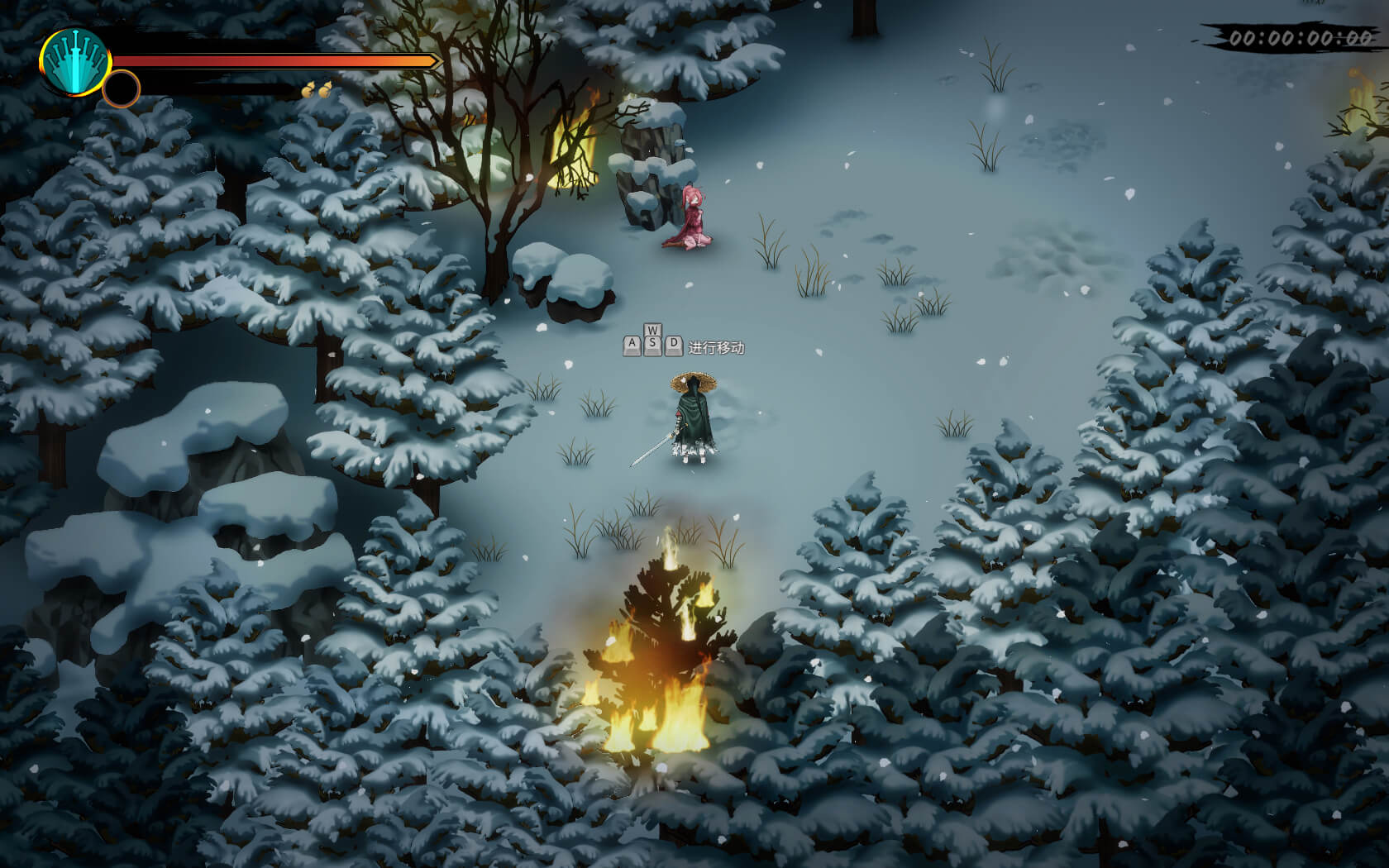 图片[2]-暖雪 Warm Snow for Mac v20231205+DLC2终业 中文移植版-光年游戏