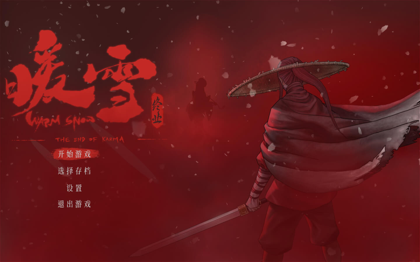 图片[1]-暖雪 Warm Snow for Mac v20231205+DLC2终业 中文移植版-光年游戏